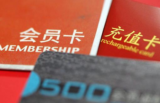 云南阿奎离世前直播称实在熬不住了
