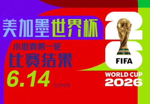 为何欧洲国家空调普及率低?