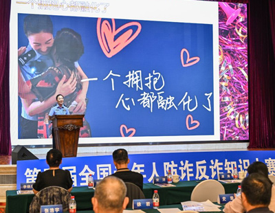 国考行测增设政治理论部分