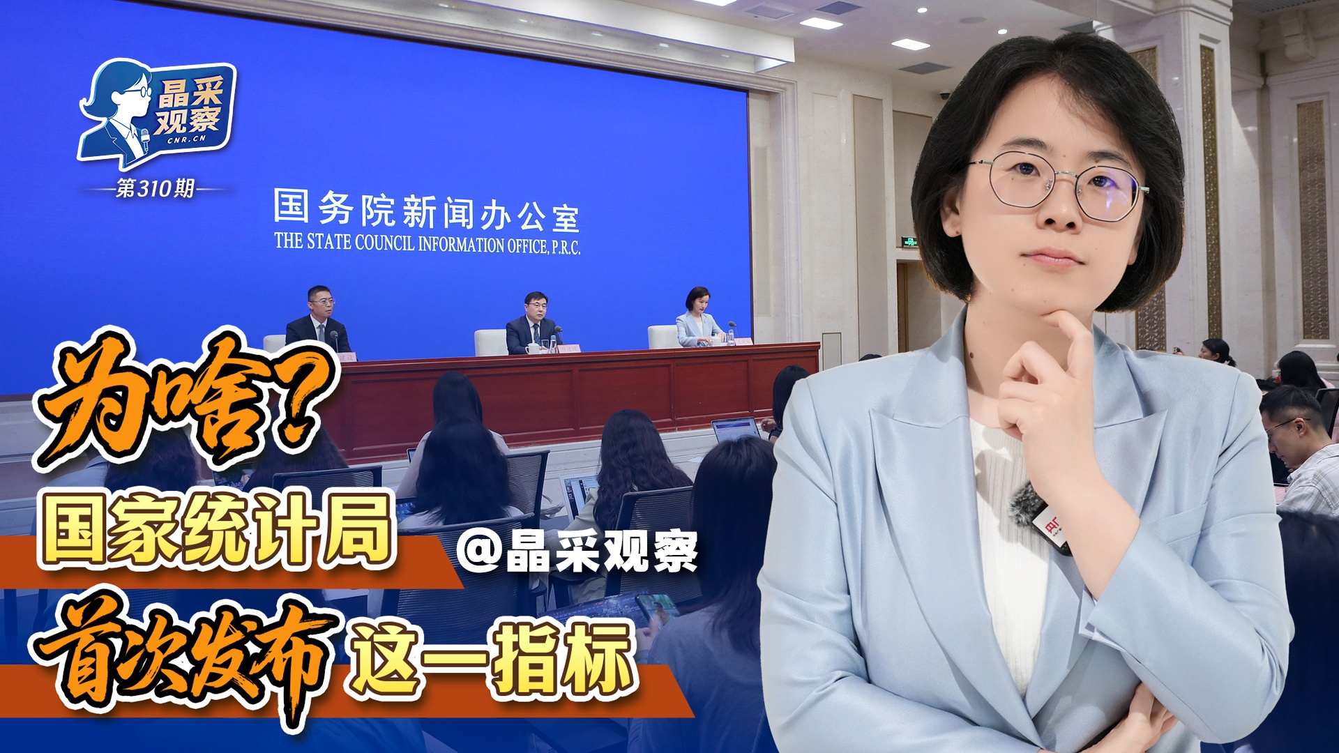 国乒怎么了