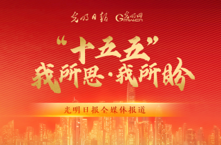 阿娇复胖