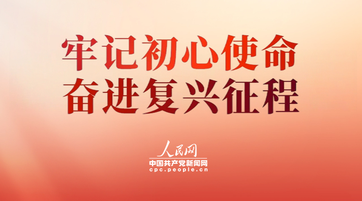 年来直播带货投诉量暴增超倍