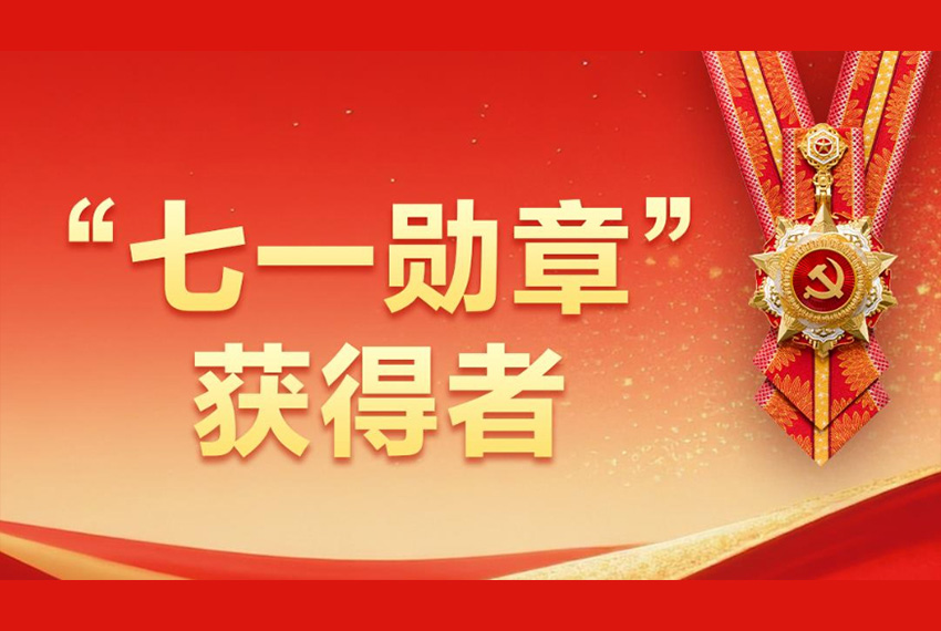 日本菲律宾想联手偷