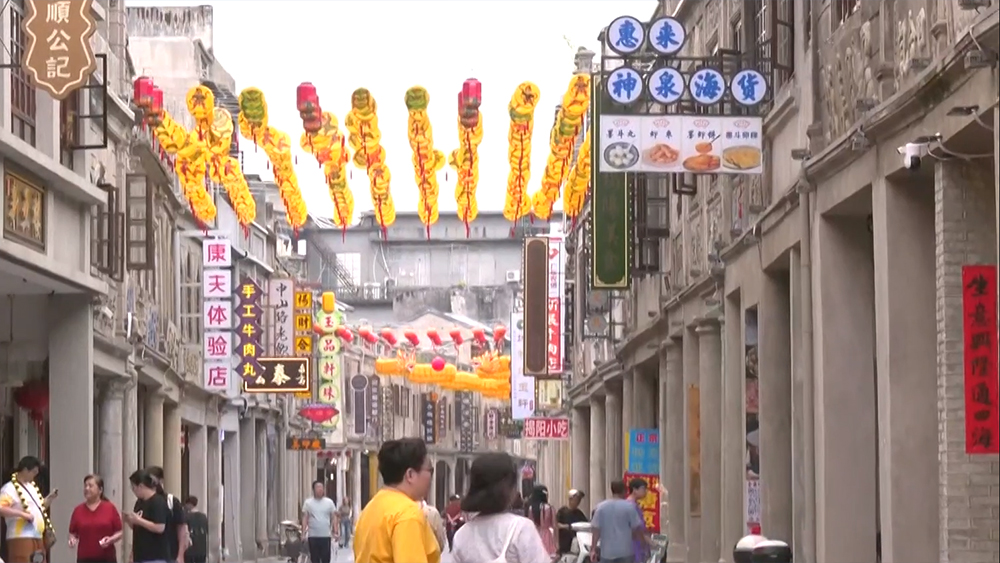 按一个中国原则依法管控台岛