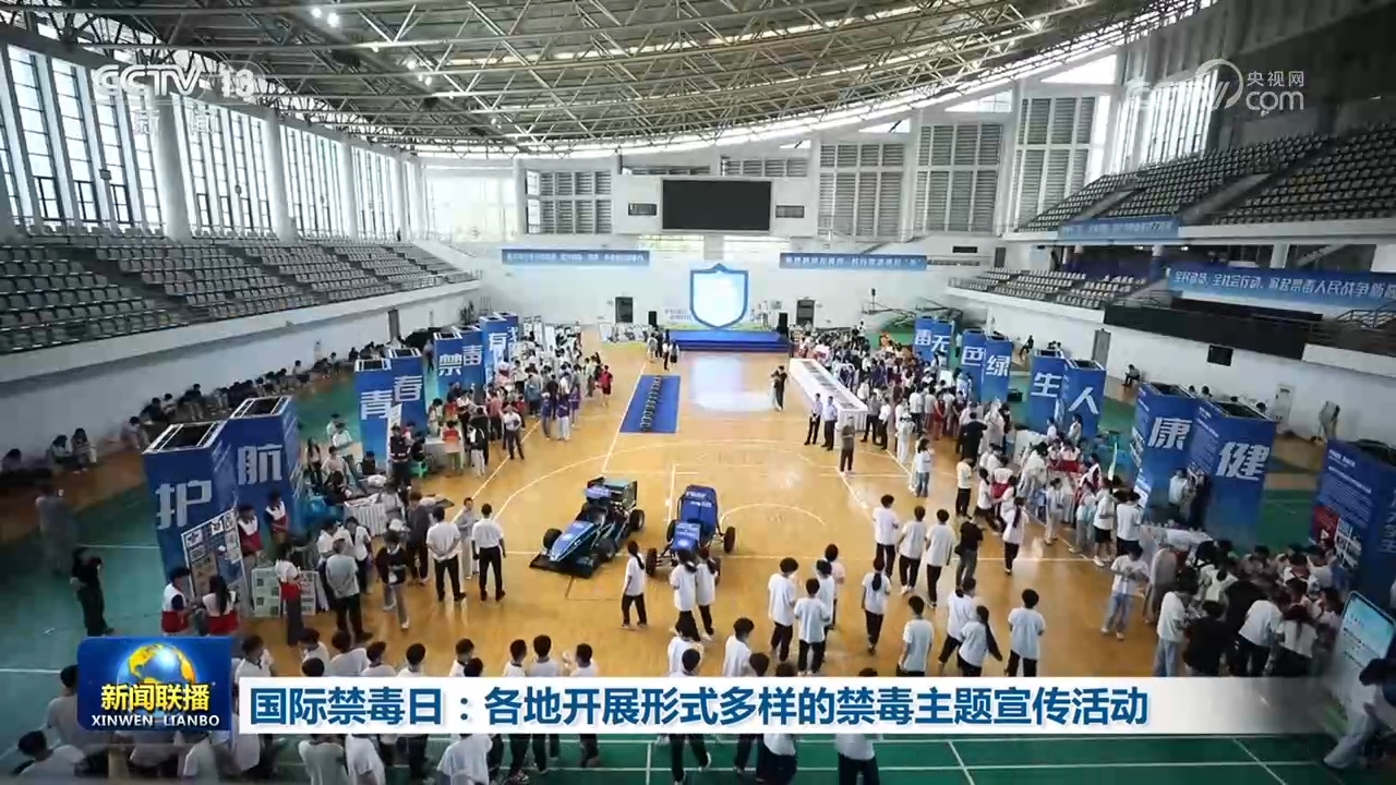 哀牢山发现全球仅千只的鸟