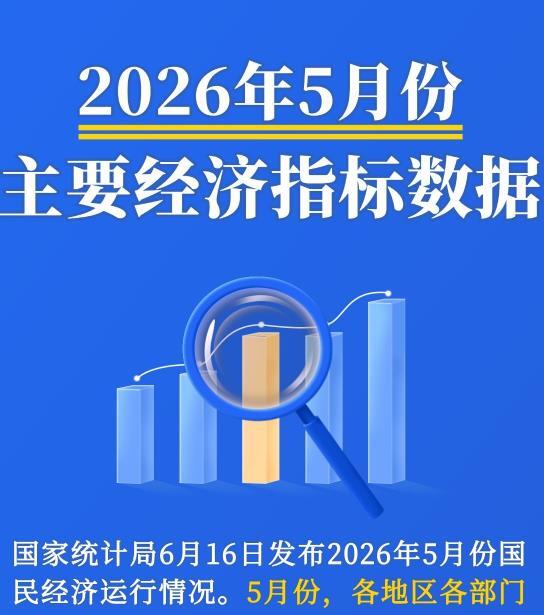 美国给目标国植入超万个间谍程序