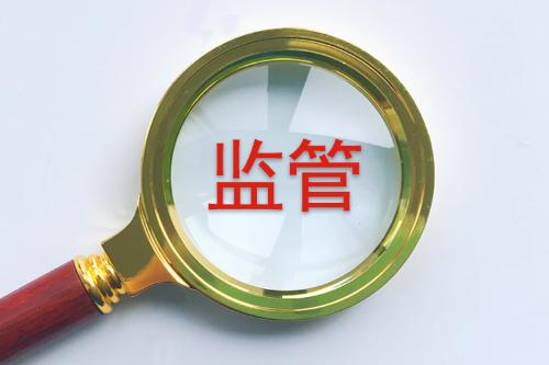 旅美大熊猫一家今晚抵达成都