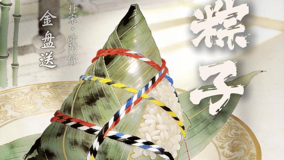 广西发现新物种阳朔风筝果
