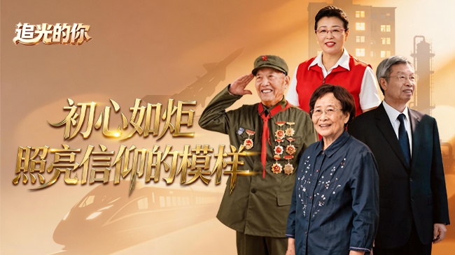 年轻人开始抛弃优衣库