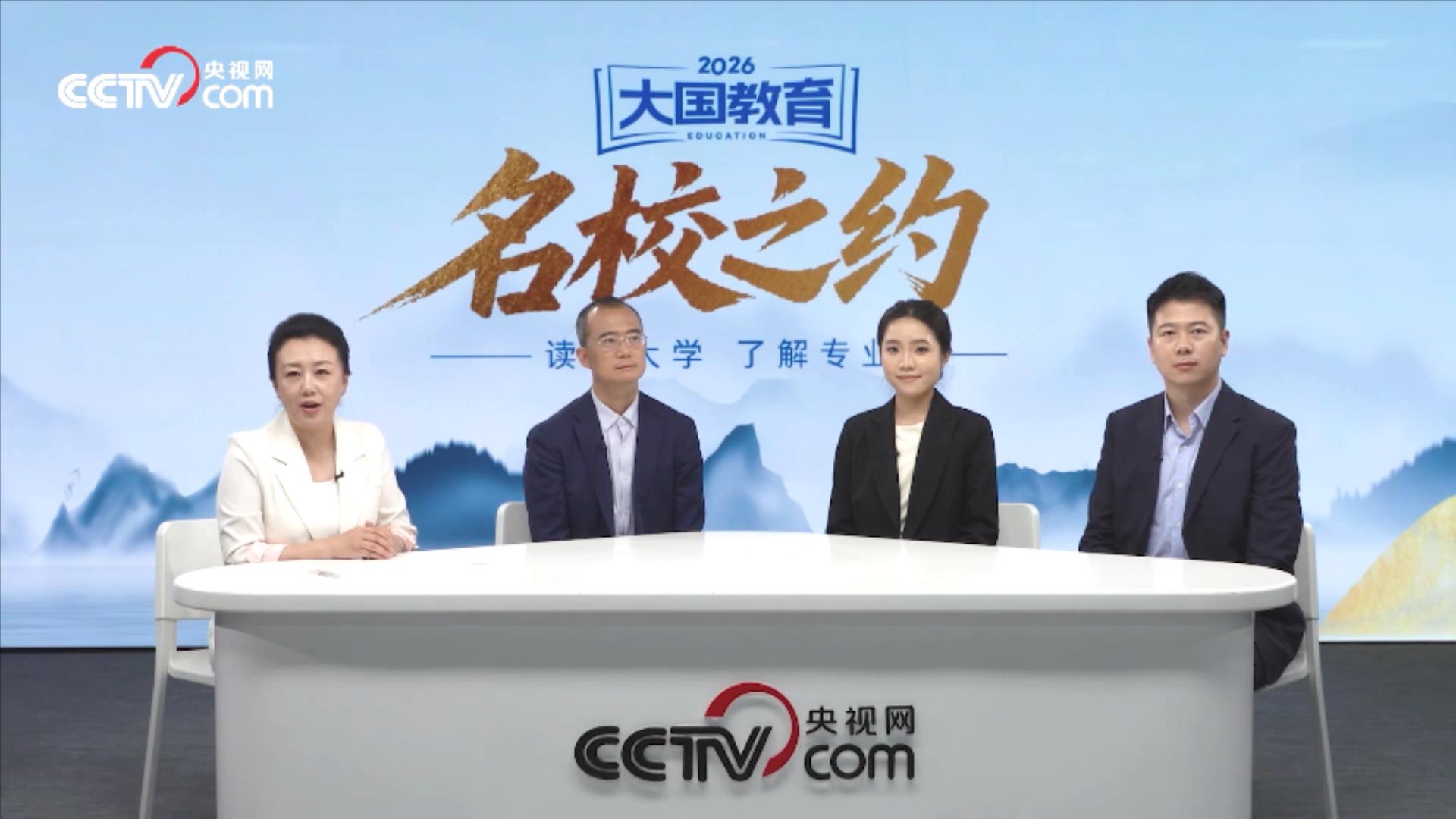 “要永远跟党走,做永远的‘四大队’队员”