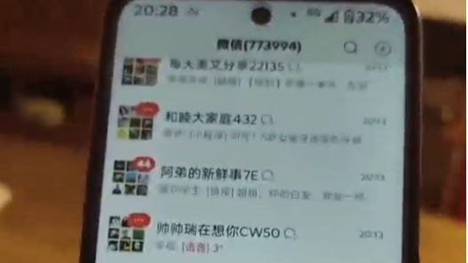 不玩大冰梗了