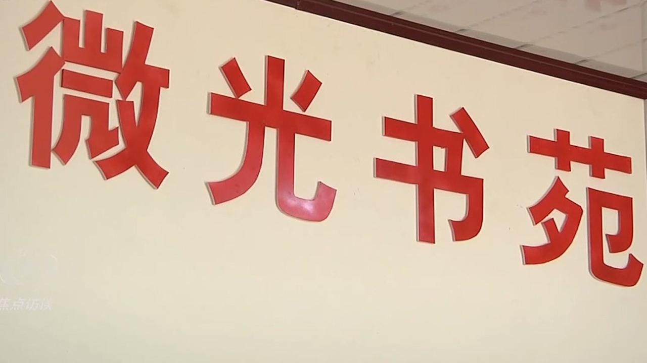 郑秀妍郑秀晶黄礼志申有娜新闻图