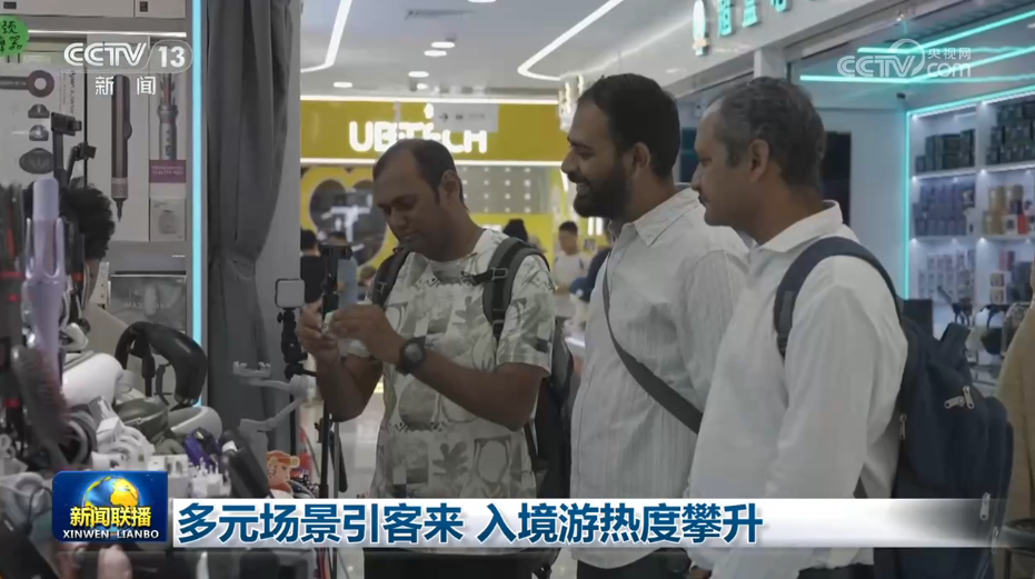 海量高清资源