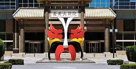 述评：百余年后，我们为何要重读《共产党宣言》