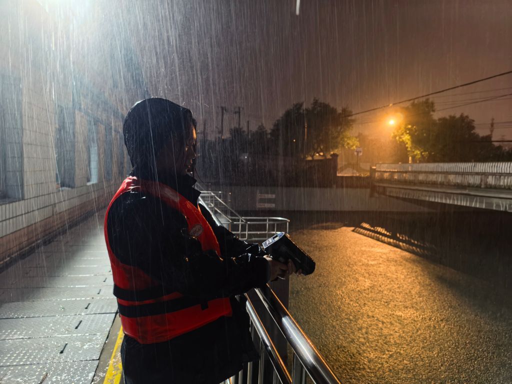 四川宜宾市高县发生5.5级地震
