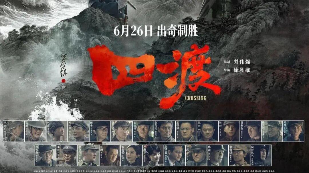 一财资讯