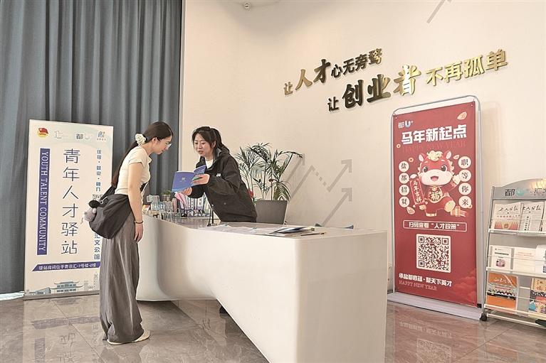 时政微视频丨拳拳赤子心