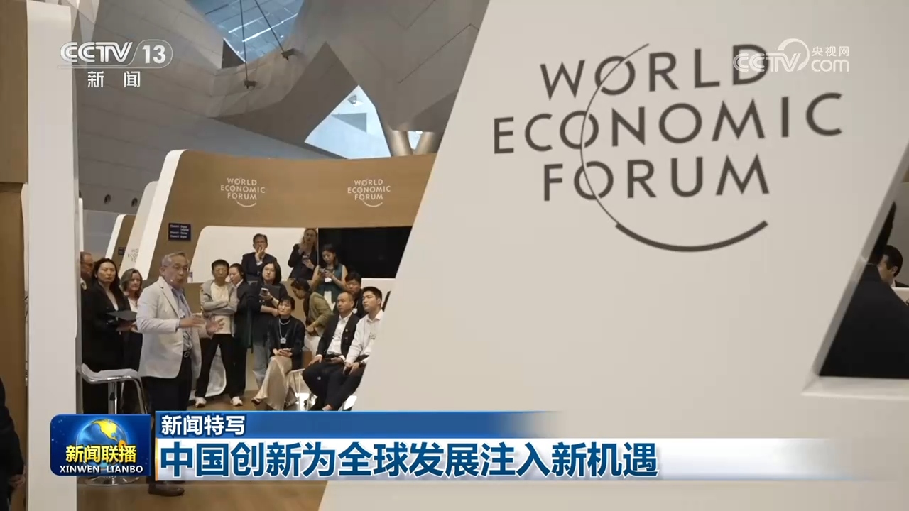 听泉鉴宝喊话别再神话我了