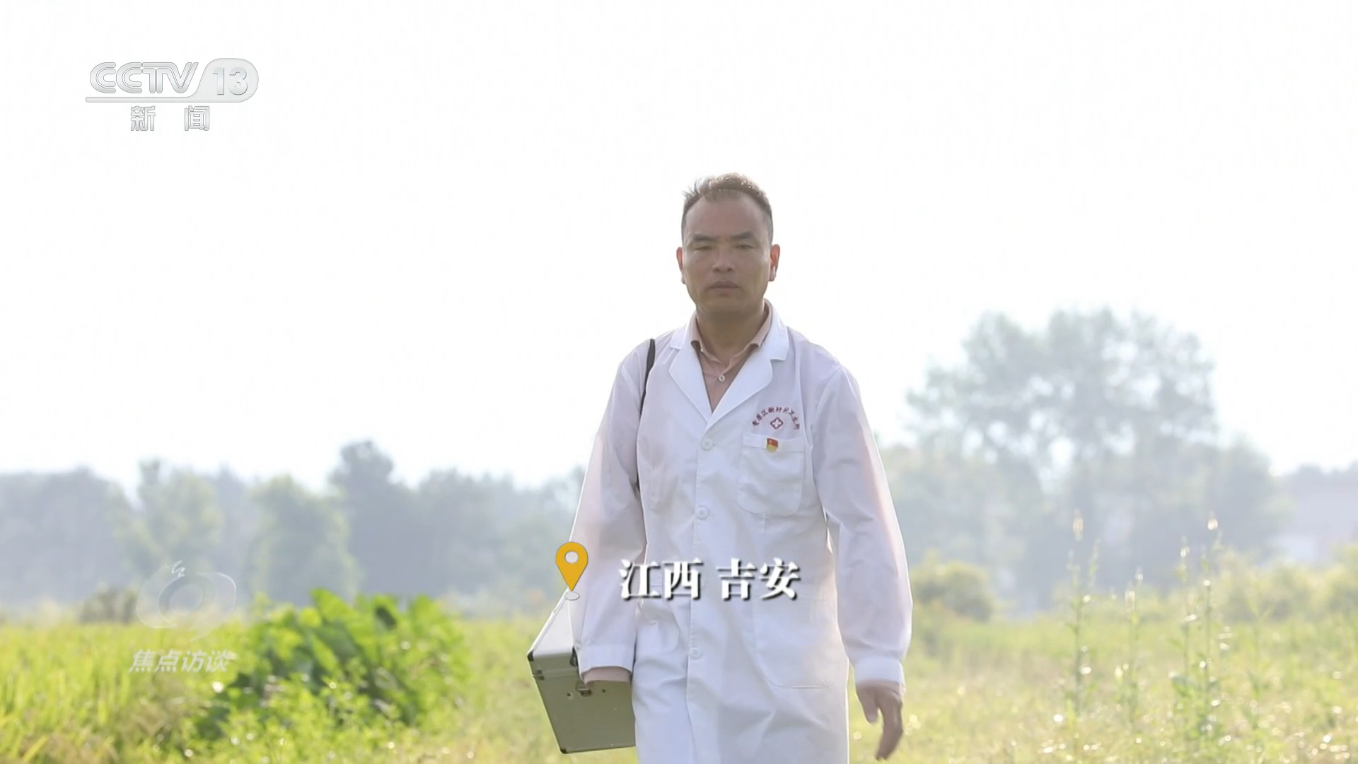 翁青雅彭高甜度