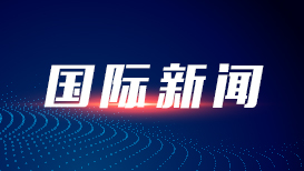 朱雀三号重复使用遥二运载火箭完成静态点火试验