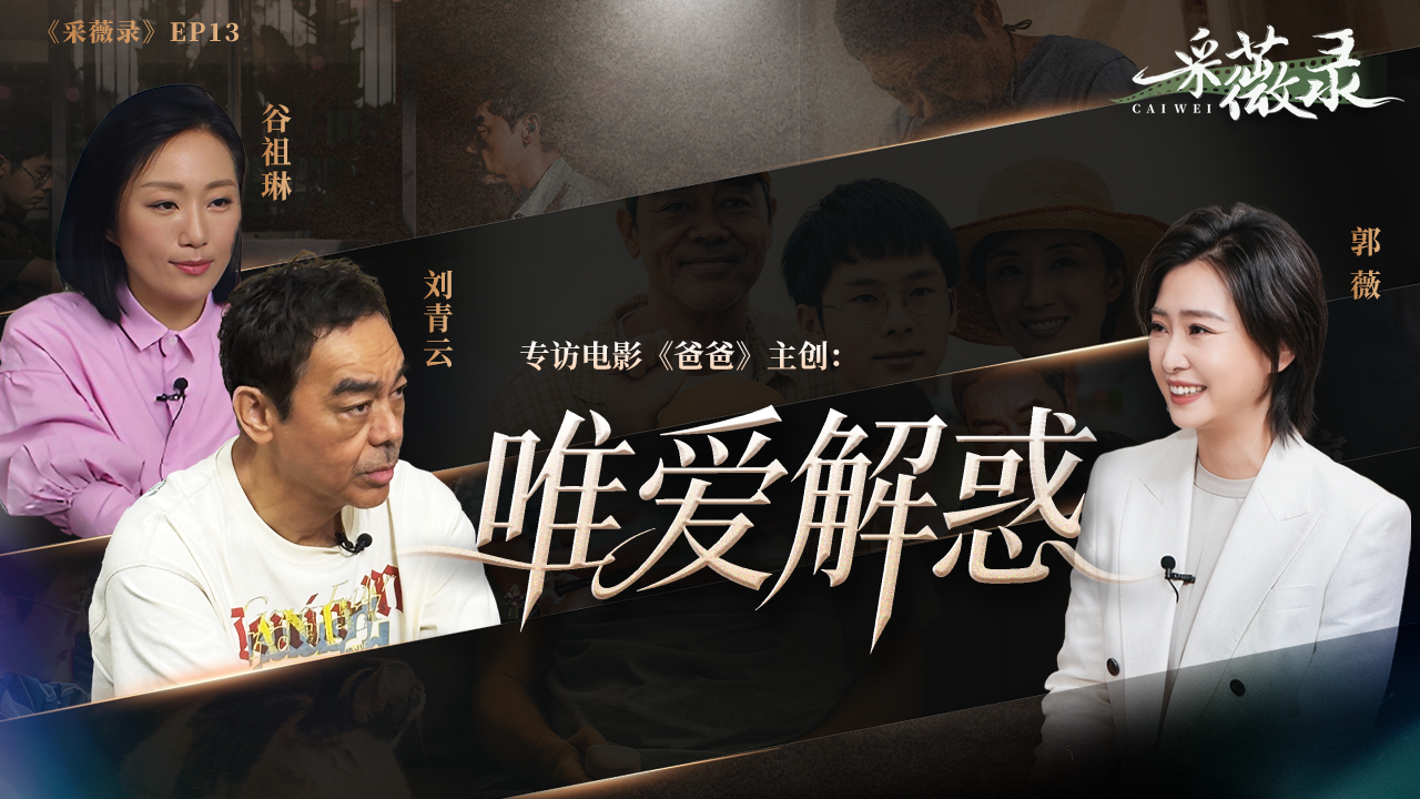每日经济新闻