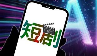 万人抗老挑战