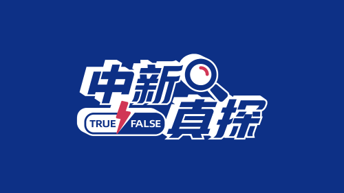 在线欧美69V免费观看视频_无码久久亚洲高清_亚洲精品视频免费在线观看_国产在线分享视频直播_成人国产一区_好好的日com欧美_国产伊人精品_香蕉免费一区二区三区_久精品产无码综合亚洲精品_韩国免费盲级作爱片无码