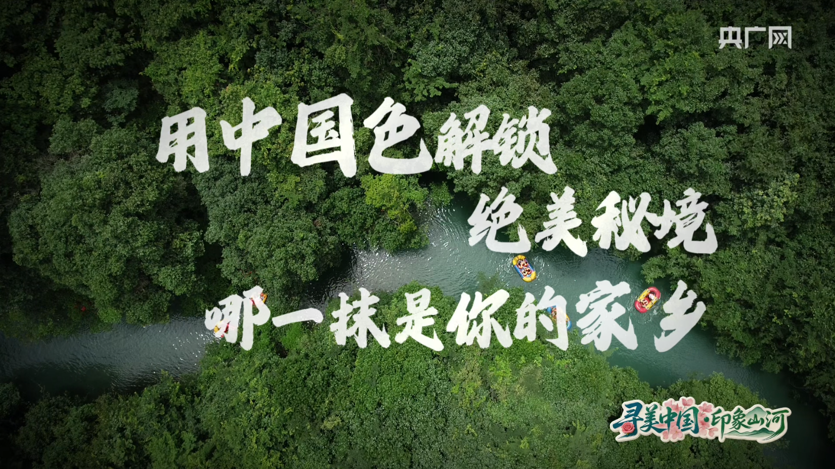 刚果金获华援助