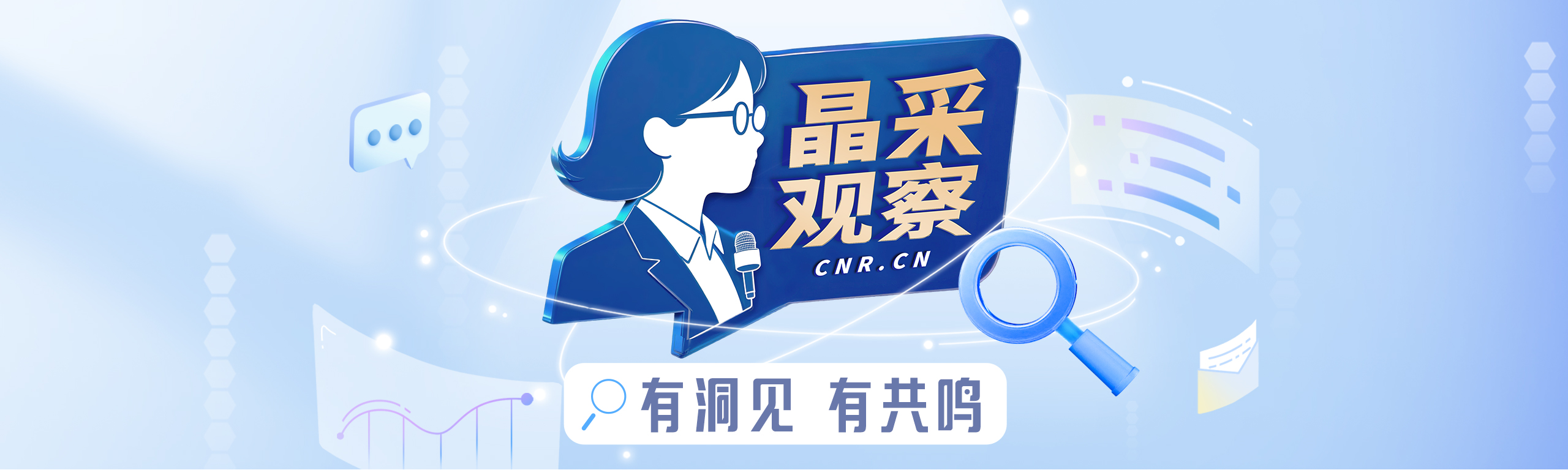 他一搂我就知道跑不了了