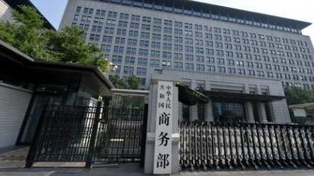 每日经济新闻