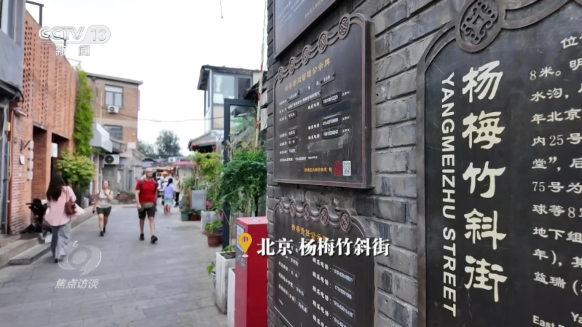 加快融合创新 各地前瞻布局新兴未来产业