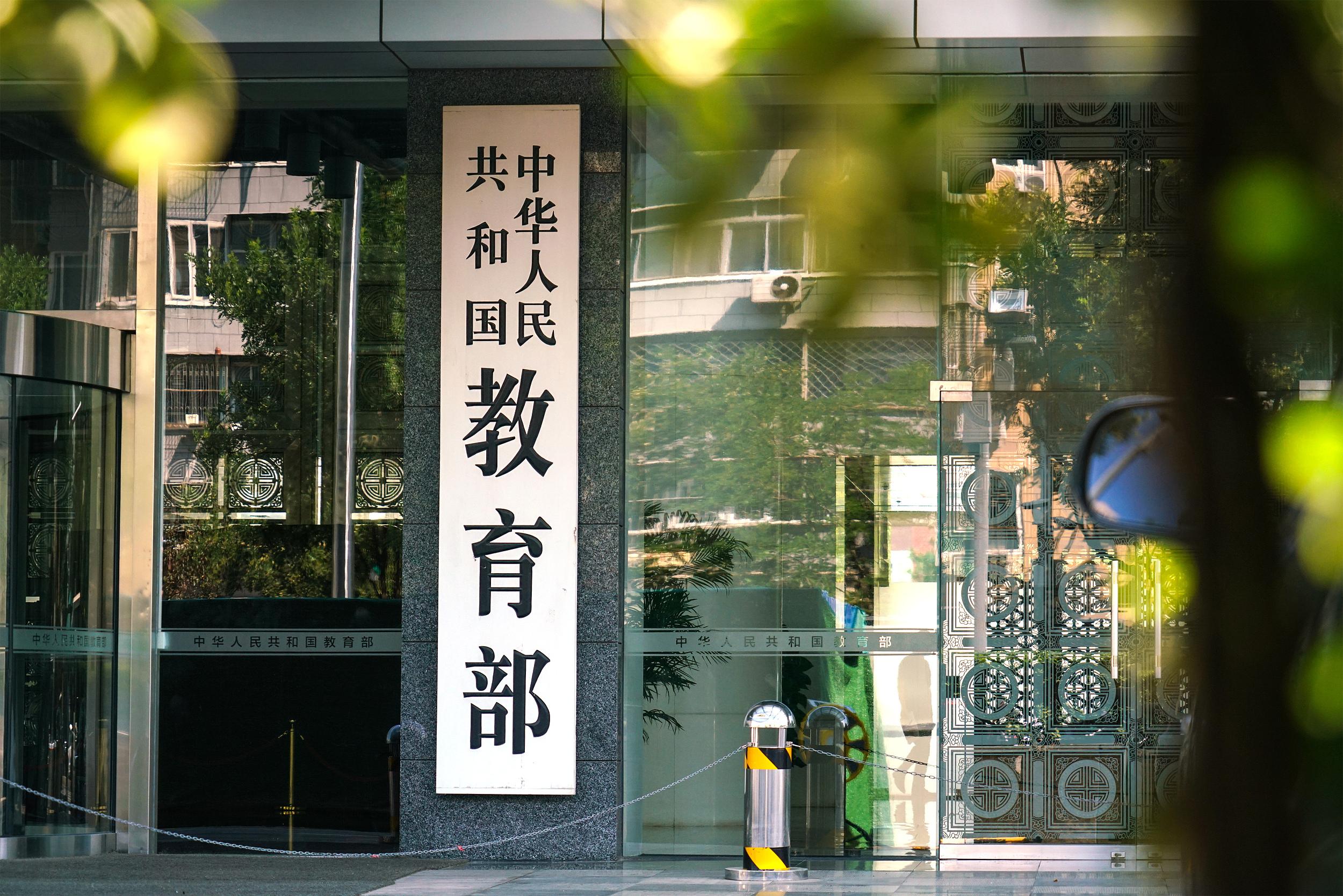 国产精品麻花传媒二三区别