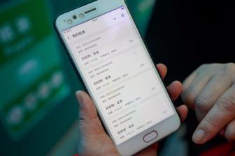龚琳娜离婚