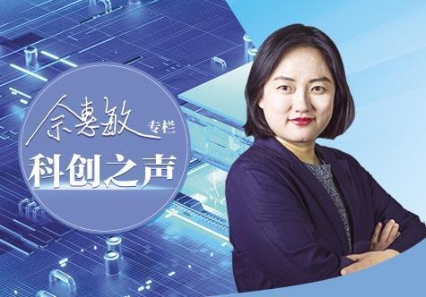 京东现货开卖不用等