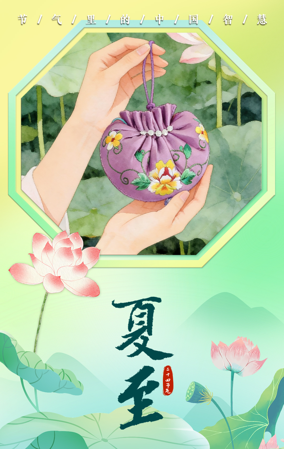 名大学生帮站票宝妈抱娃一整夜