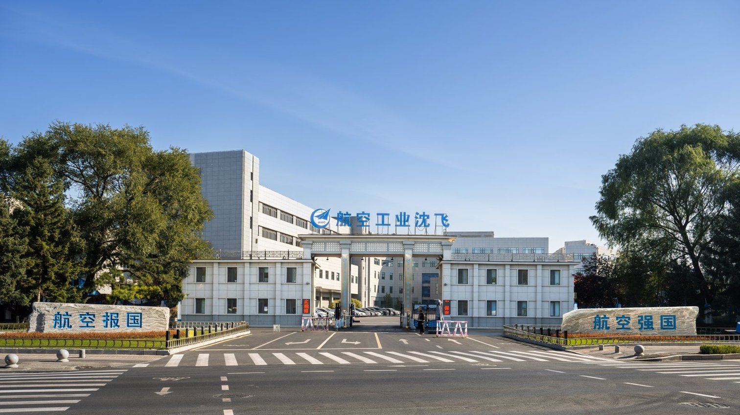 高清在线播放