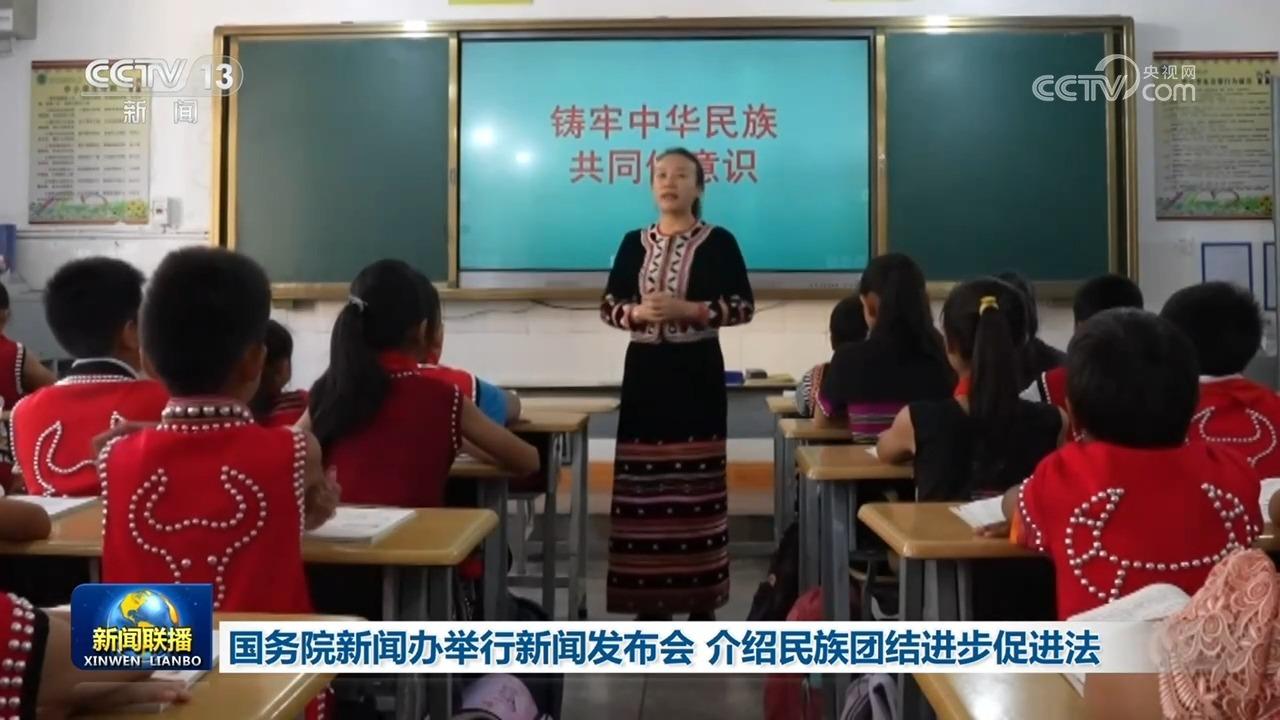 中外科学家聚焦气候变化下的热带动植物新动向