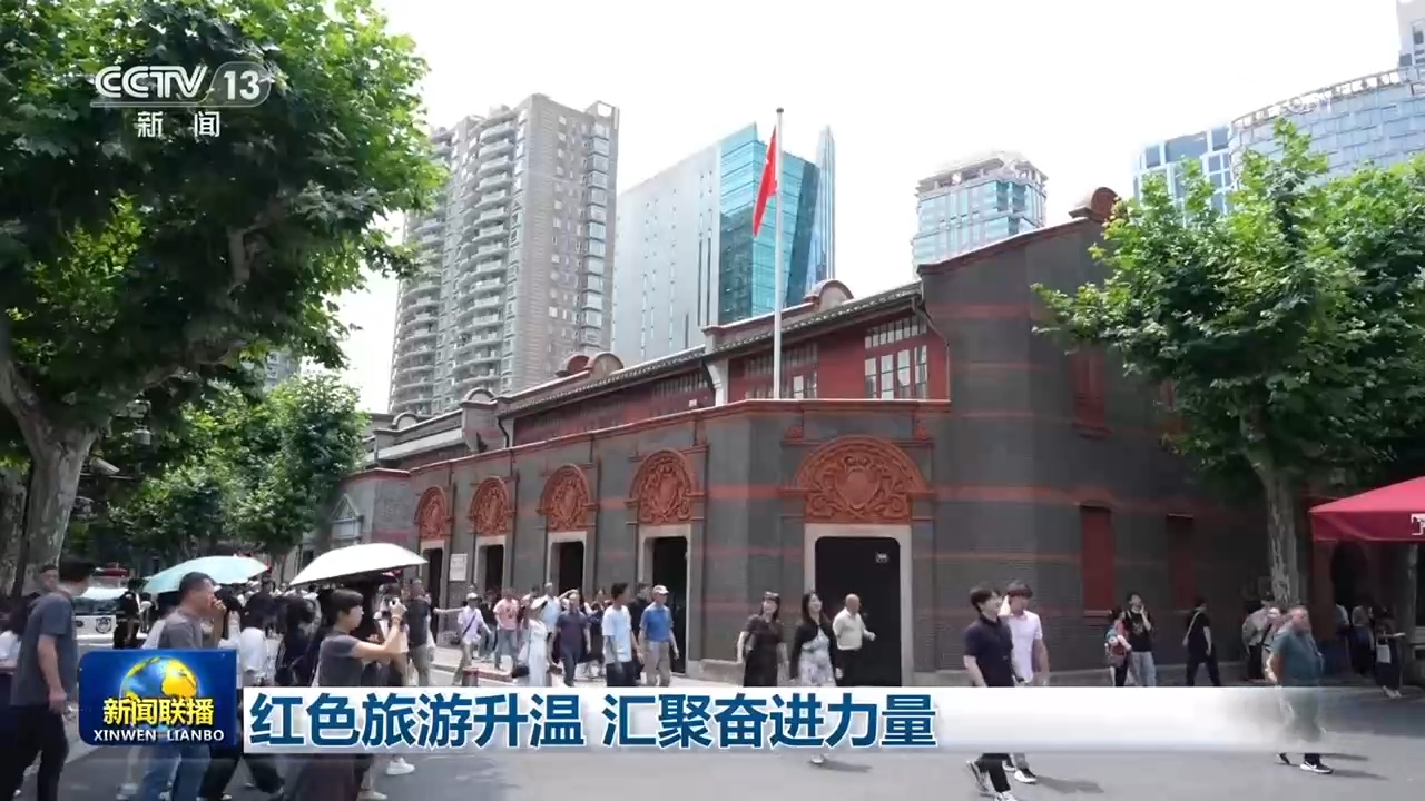麻豆传媒新剧国产部
