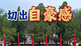 強暴人妻HD中文字幕