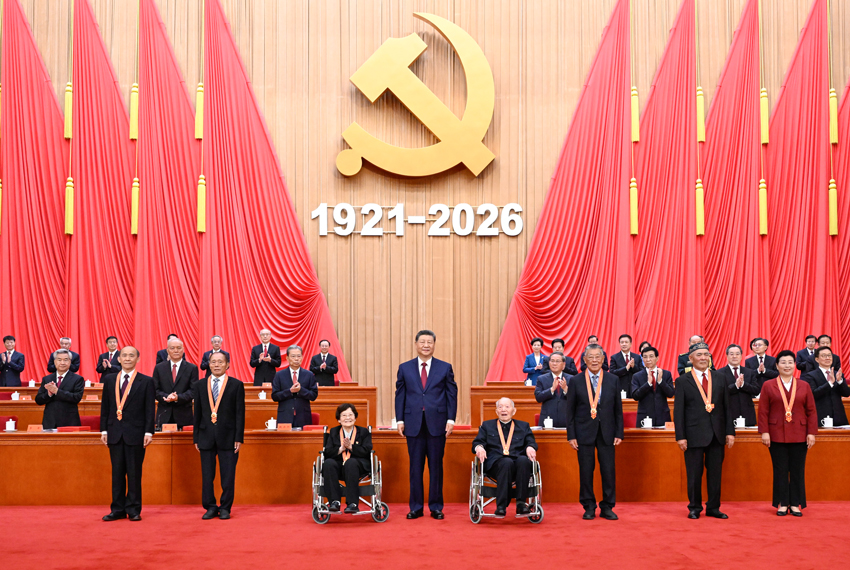 习近平党建思想系列解读三｜管党治党，为何一再强调要“严”？