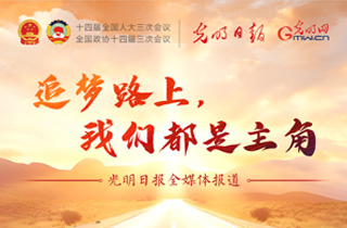 司马南在胖东来直播被劝离