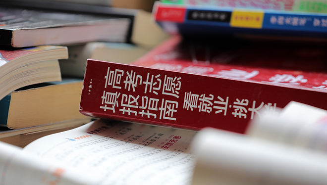 刘诗雯赛前流鼻血天了