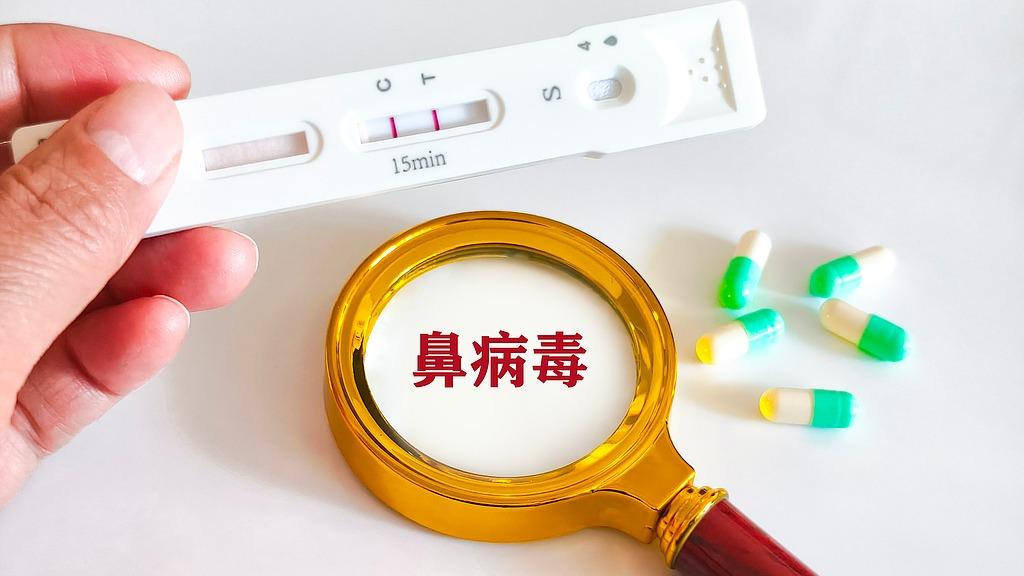 华为或将提供双框架系统
