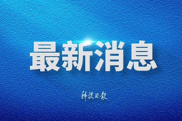 新闻多一点丨闪光的“七一勋章”