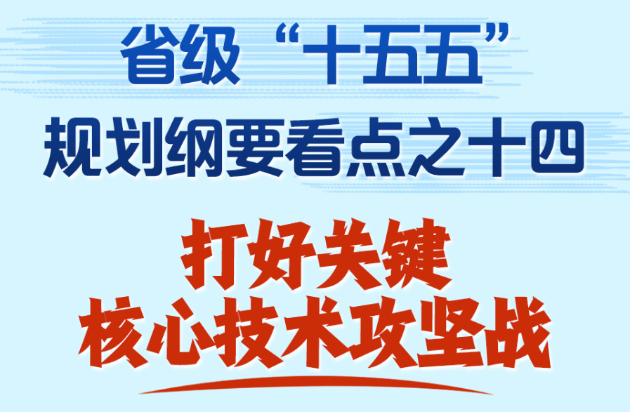 老人立遗嘱由朋友送终赠与拆迁款