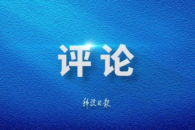解放军抵近台岛演习夺取综合制权