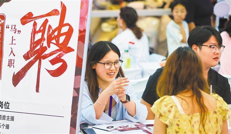林诗栋张本智和