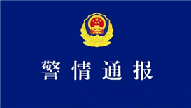 一财资讯