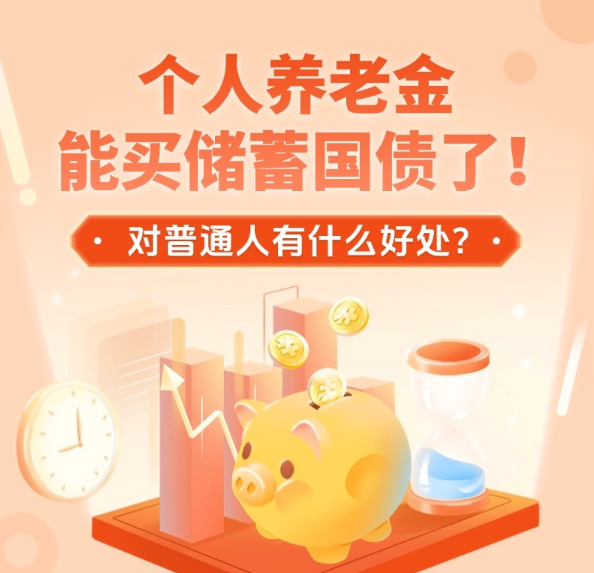 关于牙白的那些真心话