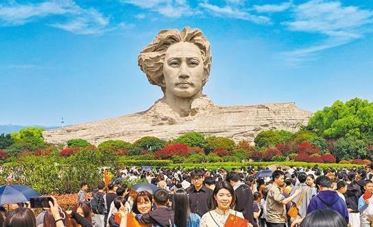 吴邦国同志生平
